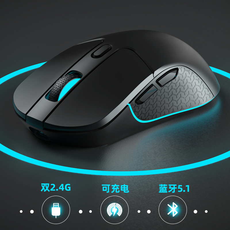 Keychron M3三模蓝牙无线鼠标中大手RGB滑鼠电脑办公电竞游戏79g