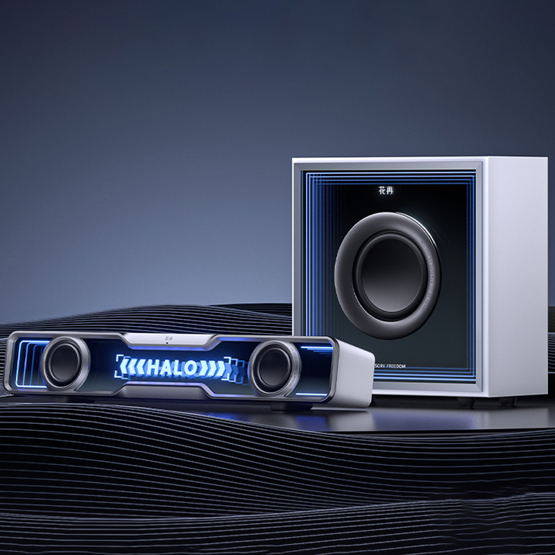 漫步者 HALO SOUNDBAR MAX电脑蓝牙音响电竞游戏桌面音箱低音炮